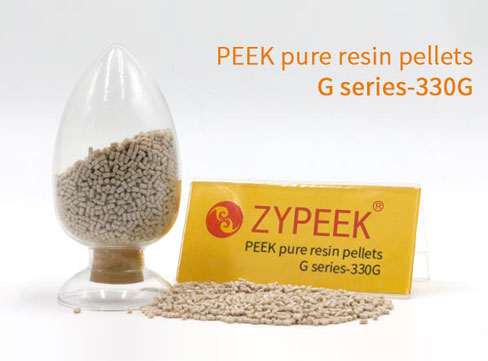 g series 330g peek pure resin pellets