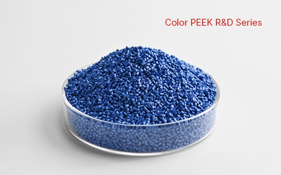 Color PEEK R&D Series