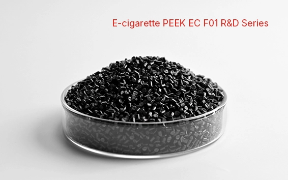 E-cigarette PEEK EC F01 R&D Series